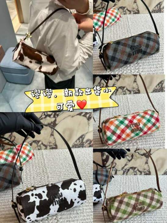Picture of Miu Miu Handbags _SKUfw216209906fw